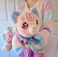 PREORDER: Carousel The Floppy kitty plush